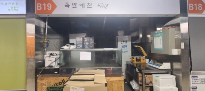 물건 대표 사진
