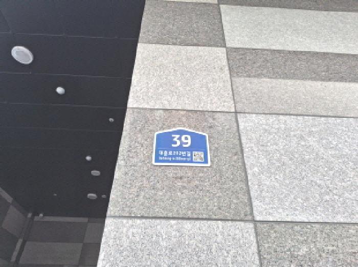 물건 대표 사진