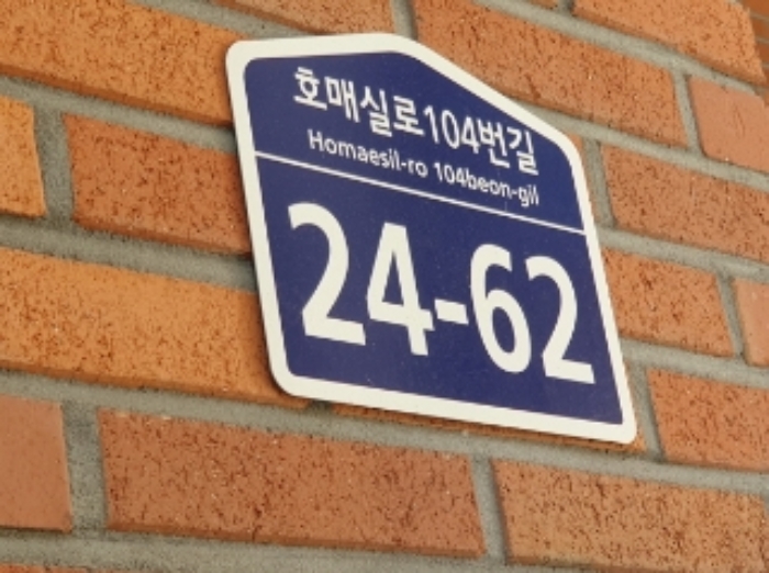 물건 대표 사진