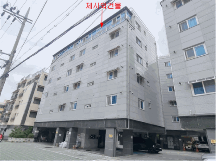물건 대표 사진
