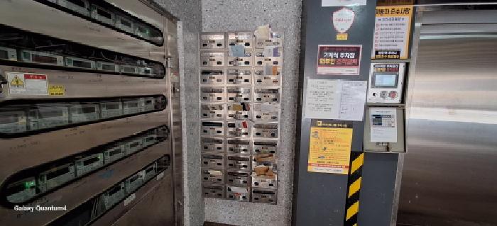 물건 대표 사진