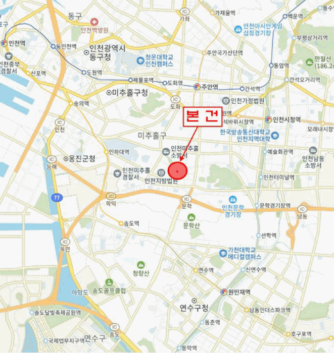 물건 대표 사진