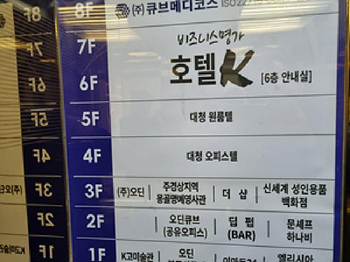 물건 대표 사진