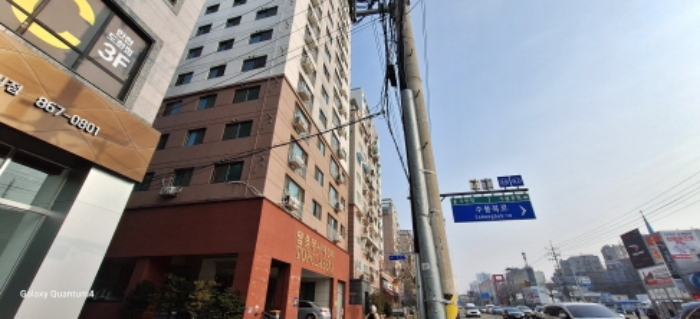 물건 대표 사진