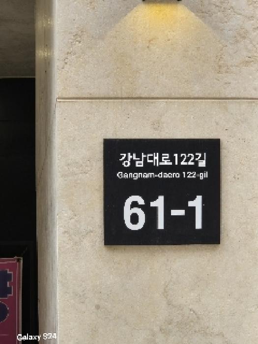 물건 대표 사진
