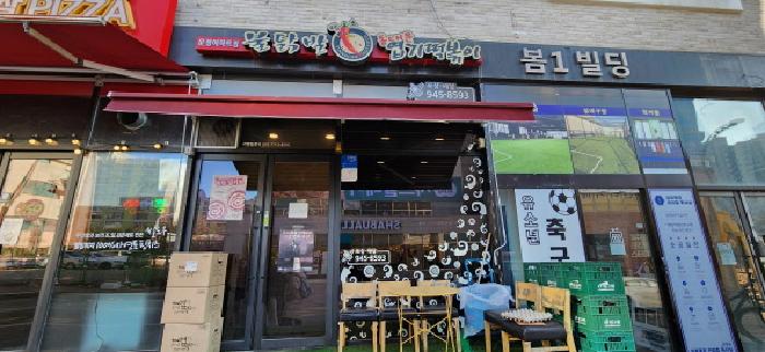 물건 대표 사진