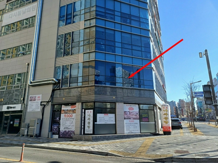 물건 대표 사진