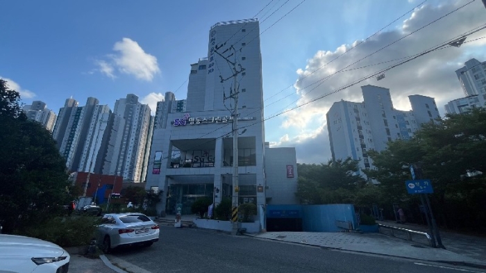 물건 대표 사진