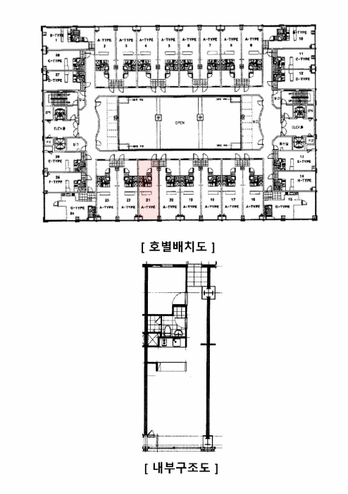 물건 대표 사진