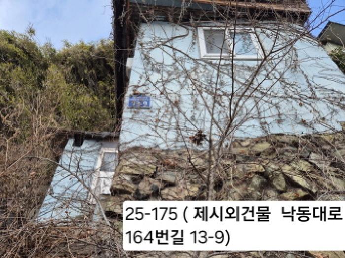 물건 대표 사진
