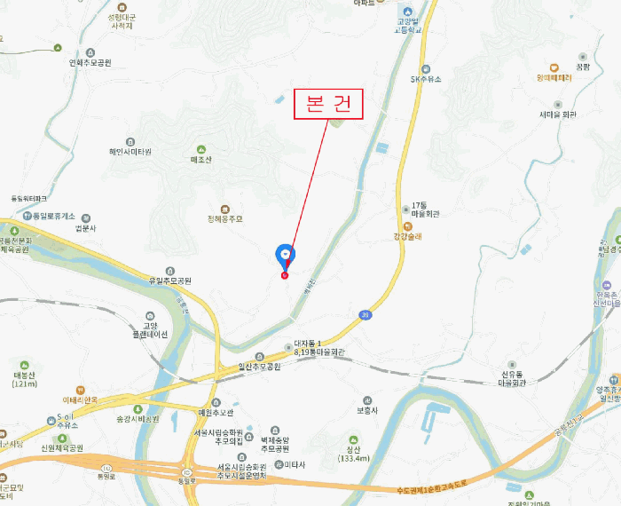 물건 대표 사진