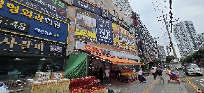 물건 대표 사진