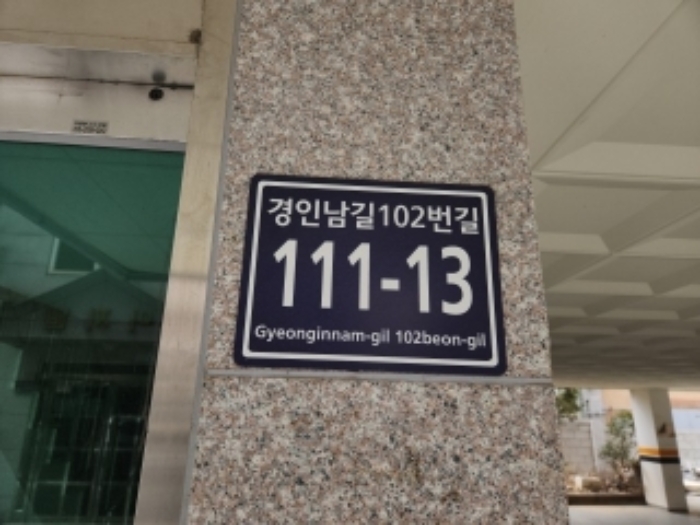 물건 대표 사진