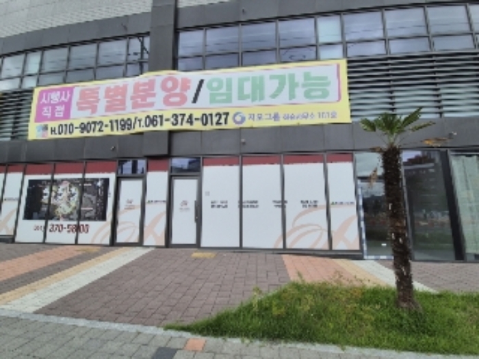 물건 대표 사진