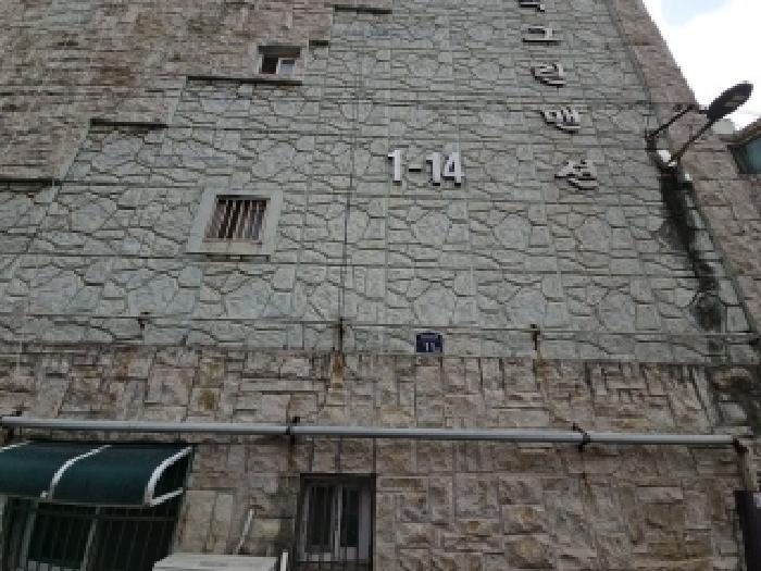 물건 대표 사진