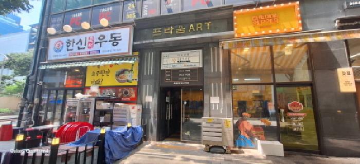 물건 대표 사진