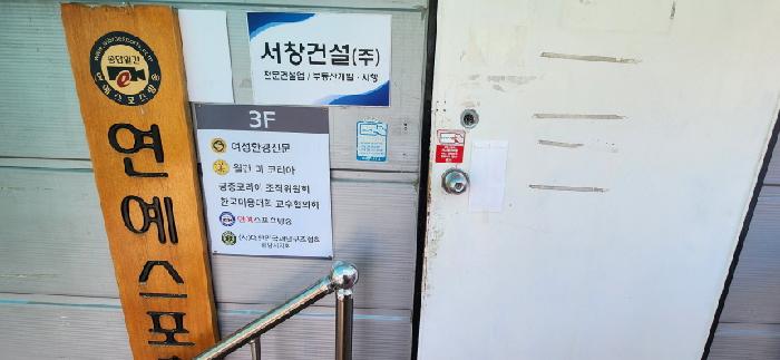 물건 대표 사진