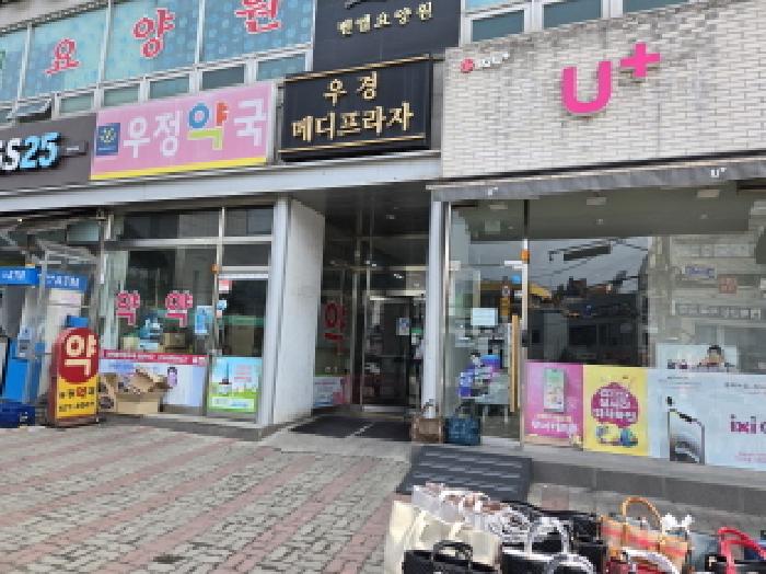 물건 대표 사진
