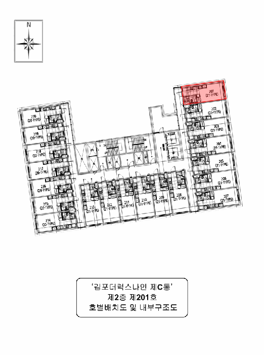 물건 대표 사진