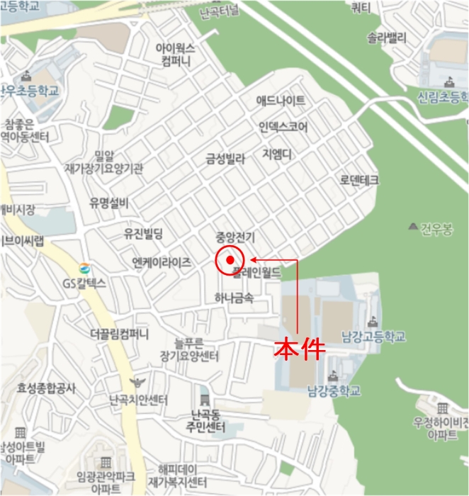 물건 대표 사진