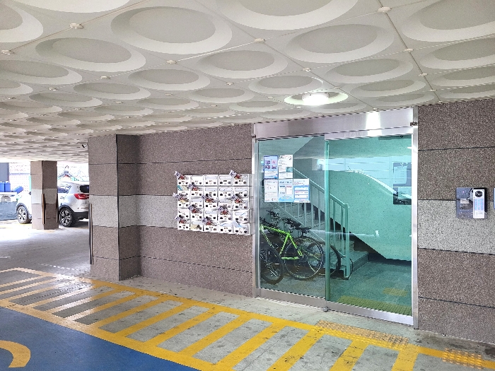 물건 대표 사진