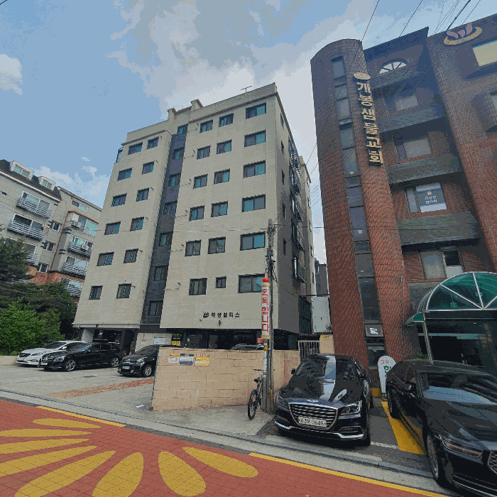 물건 대표 사진