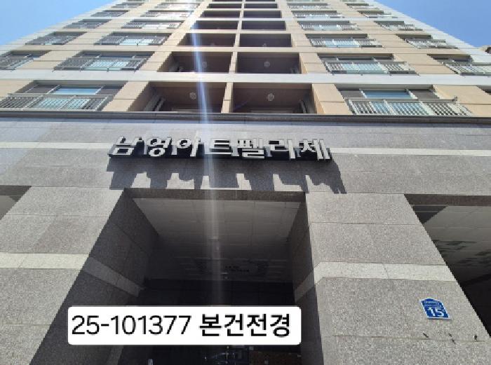 물건 대표 사진