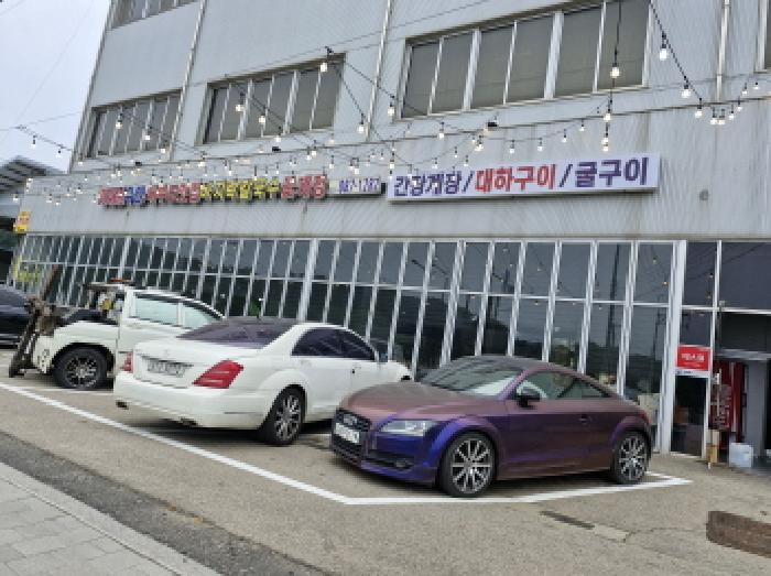 물건 대표 사진