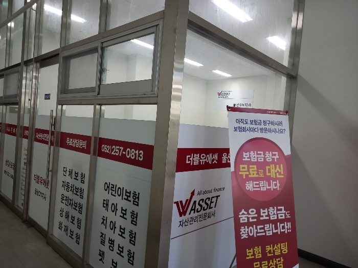 물건 대표 사진