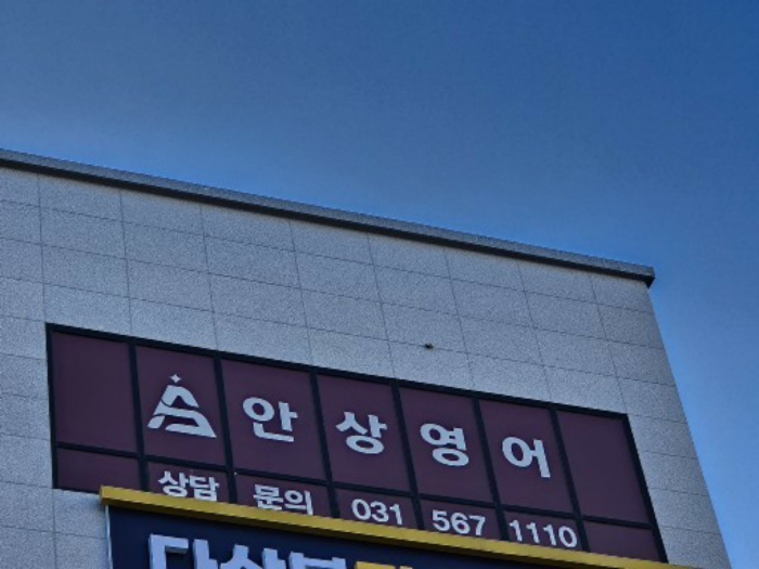 물건 대표 사진