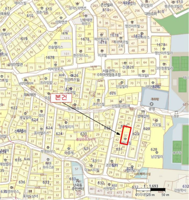 물건 대표 사진