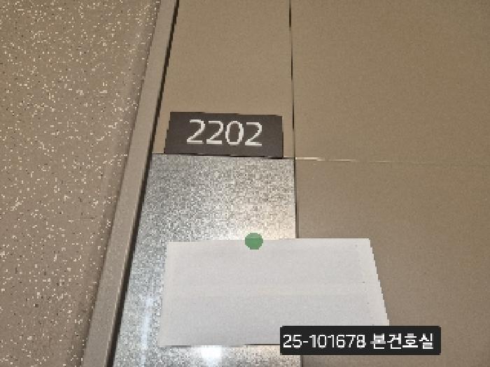 물건 대표 사진