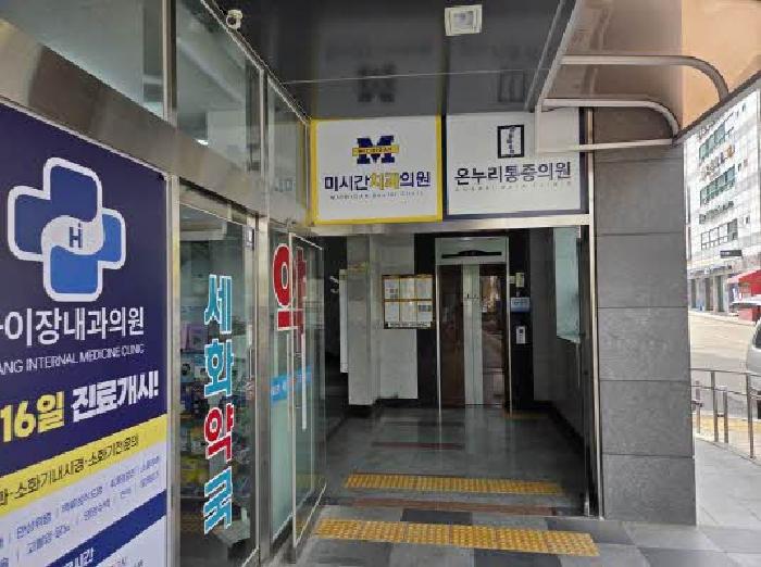 물건 대표 사진