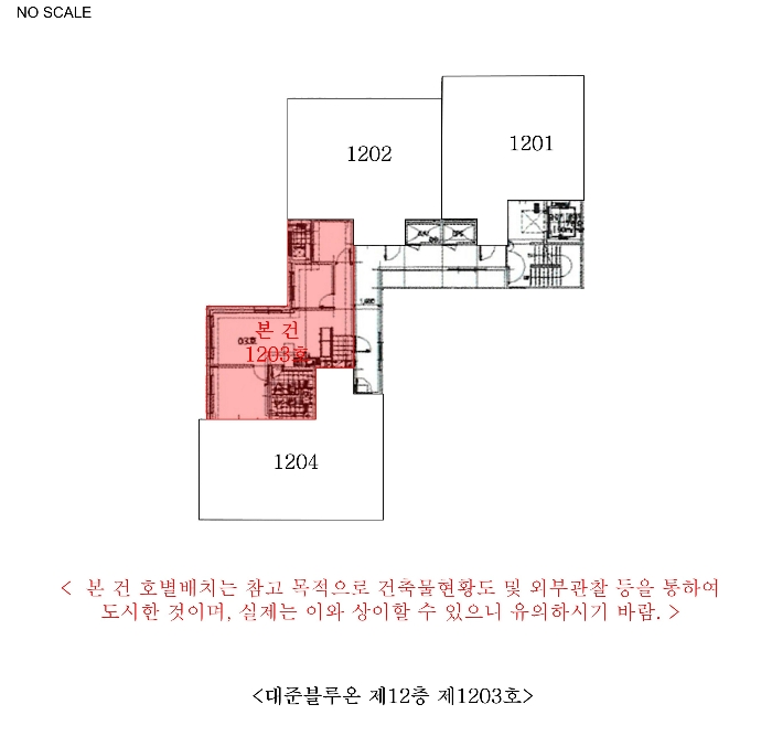 물건 대표 사진