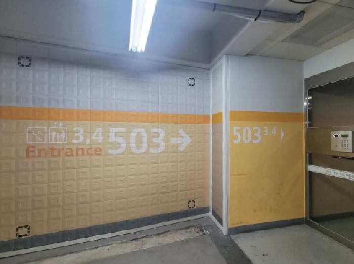 물건 대표 사진