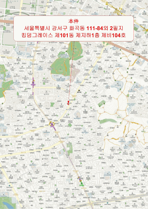 물건 대표 사진