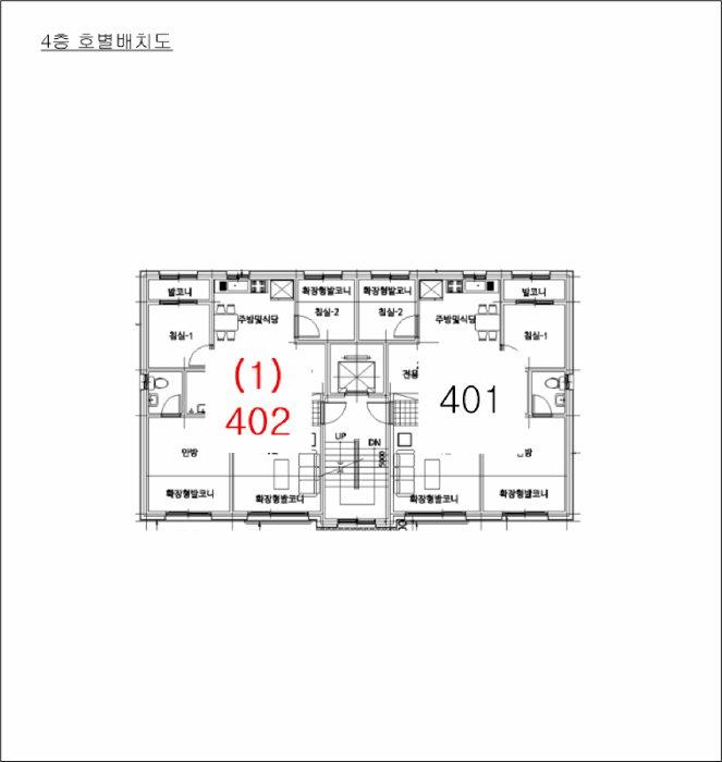 물건 대표 사진