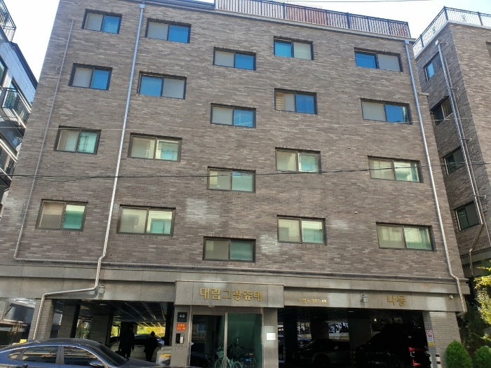 물건 대표 사진