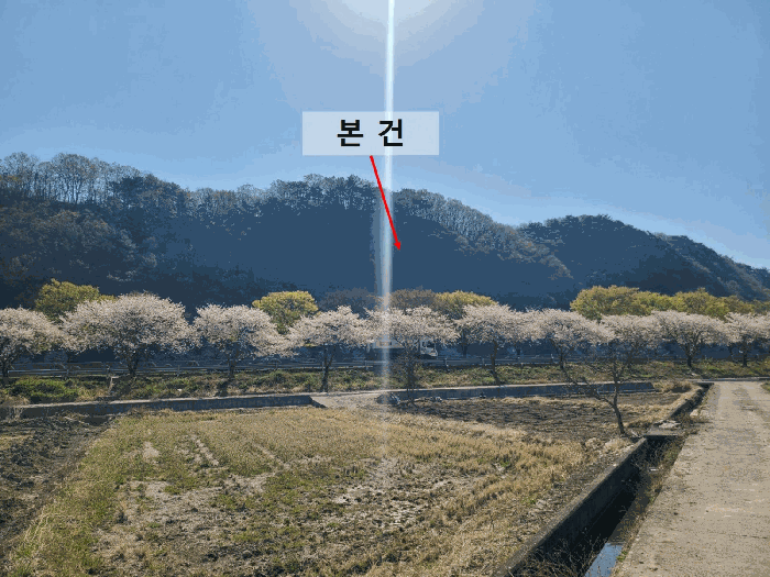 물건 대표 사진