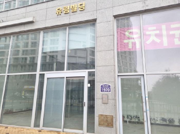 물건 대표 사진
