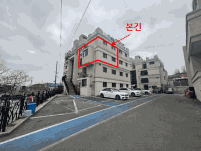 물건 대표 사진