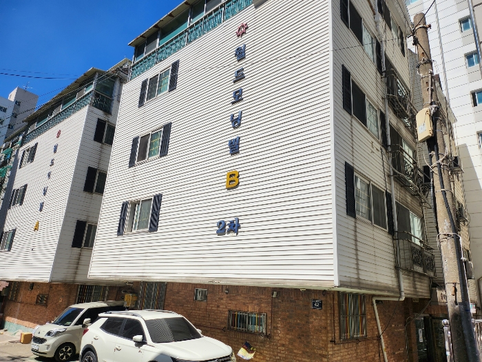 물건 대표 사진