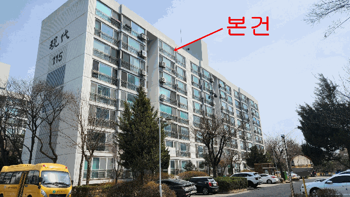 물건 대표 사진