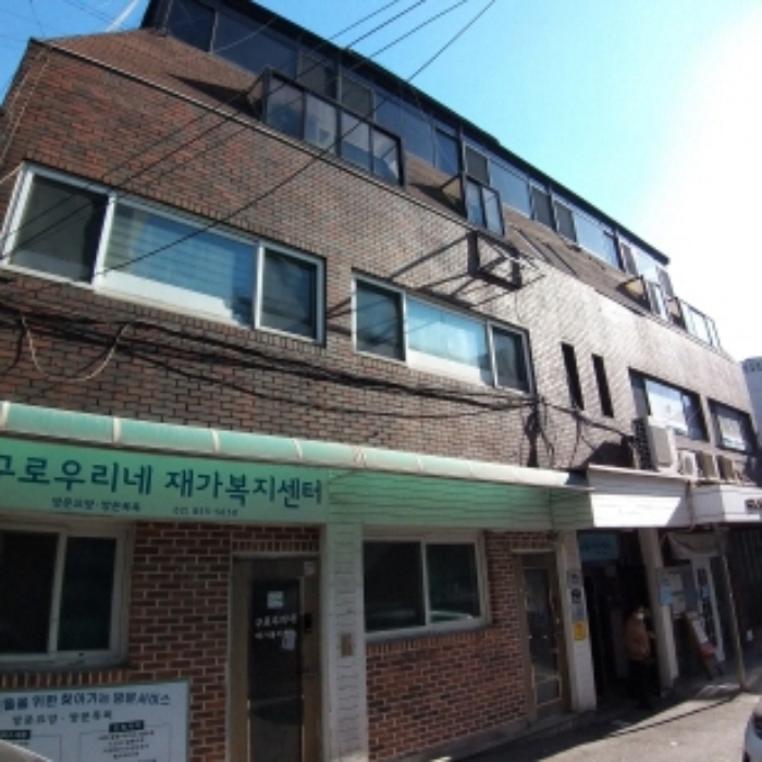 물건 대표 사진