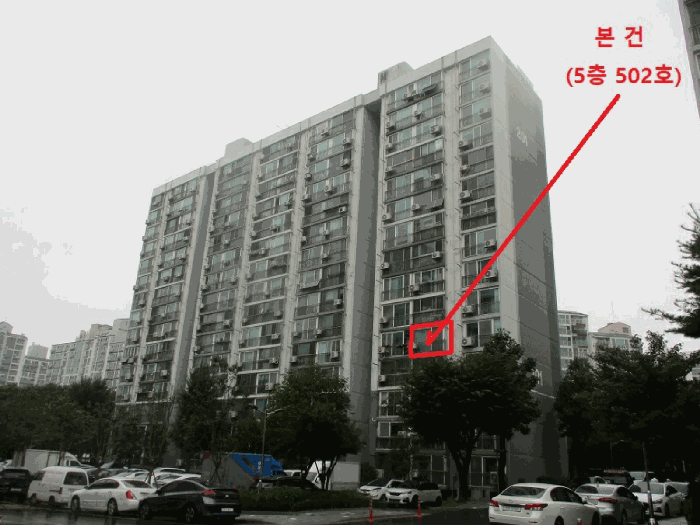 물건 대표 사진