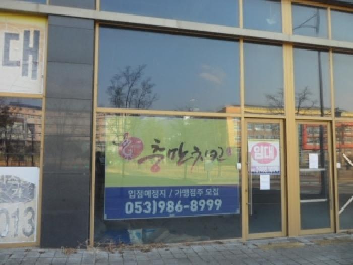 물건 대표 사진
