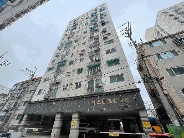 물건 대표 사진