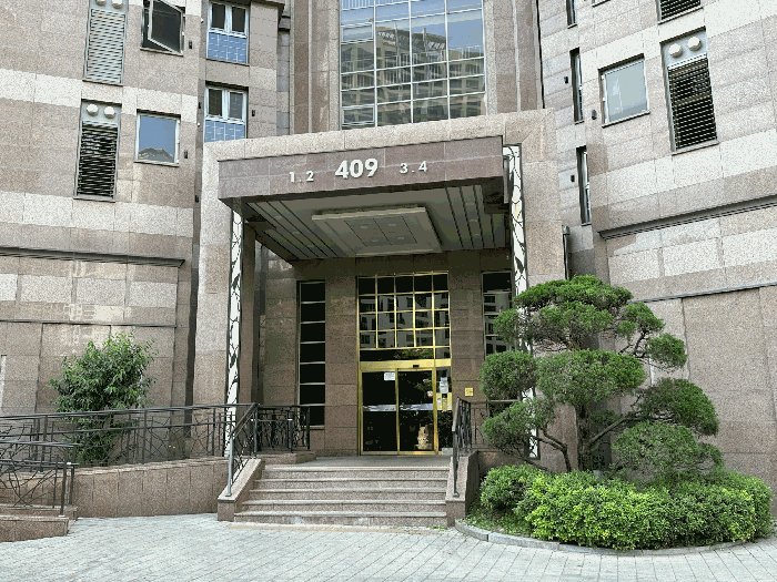 물건 대표 사진