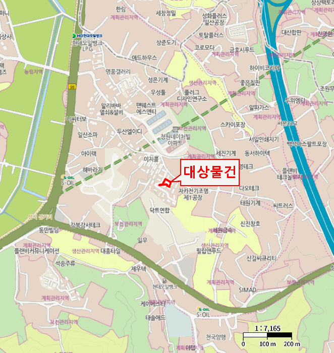 물건 대표 사진