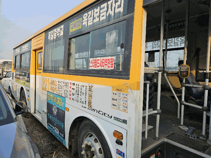물건 대표 사진